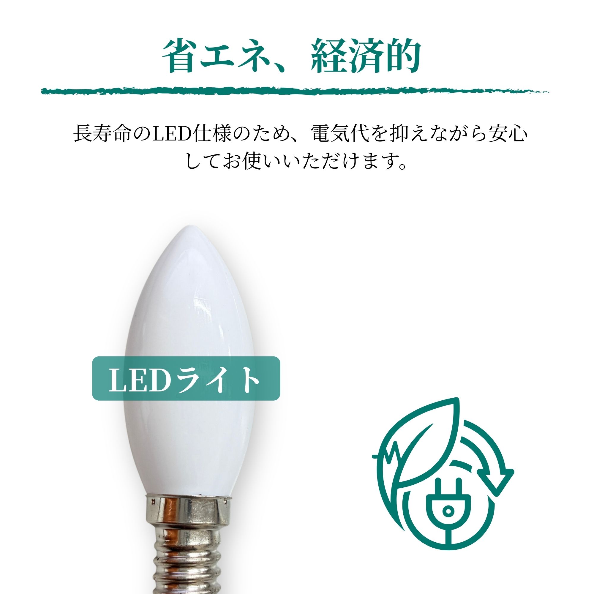 商品色展開画像