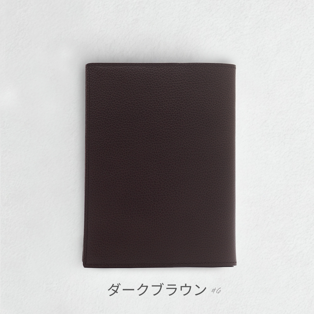 ダークブラウン