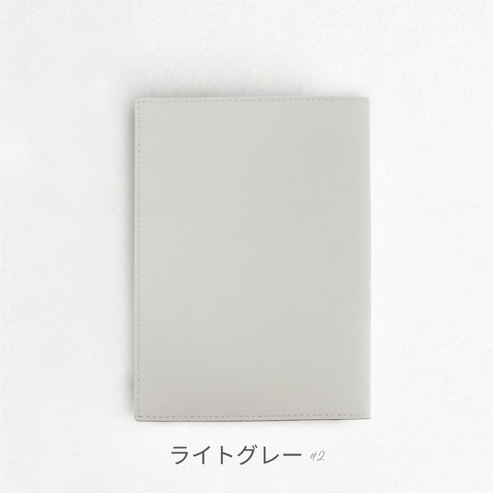 ライトグレー