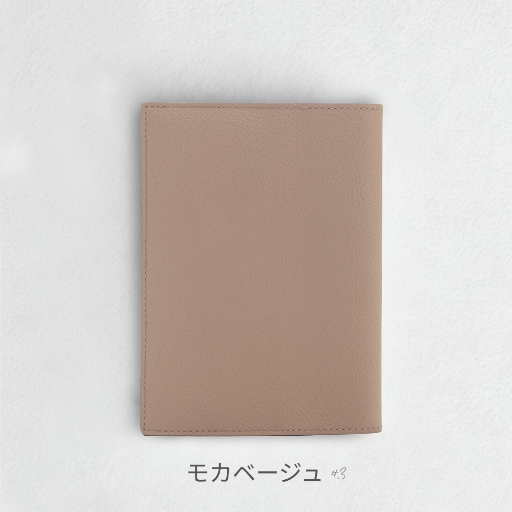 モカベージュ