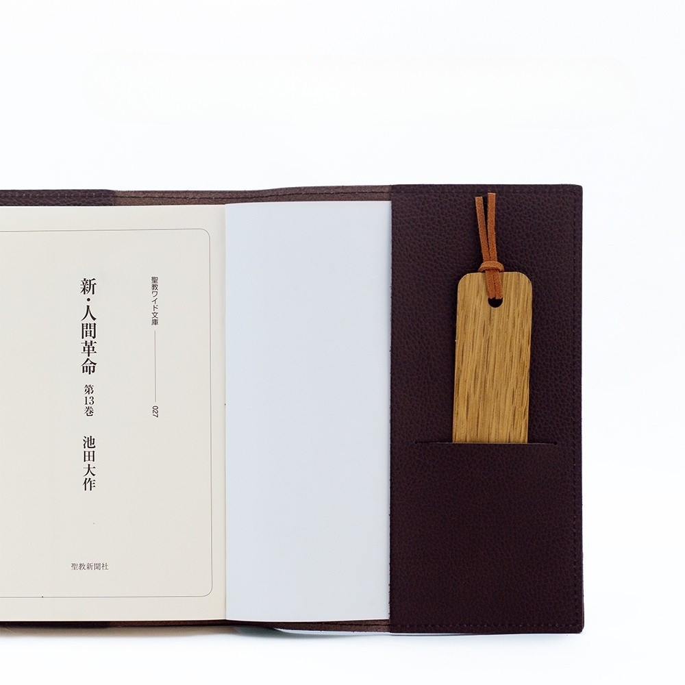 イノラブックカバー