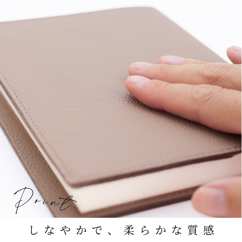 裏地を当てず、革本来の質感