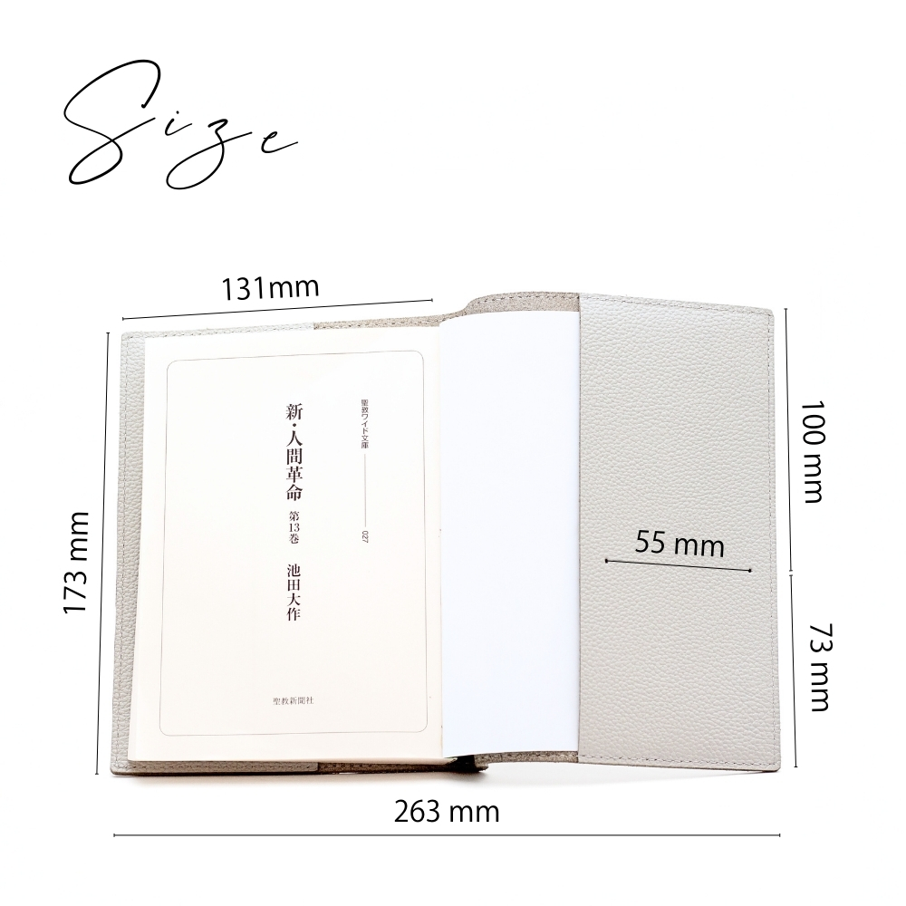 【はいから横丁】学校ブックカバーWH 再販予定 はいから横丁】学校ブックカバーWH再販予定 - 咲S GALLERY | minne