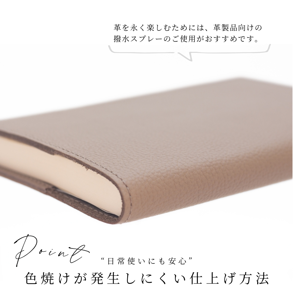 便利なフリーポケット