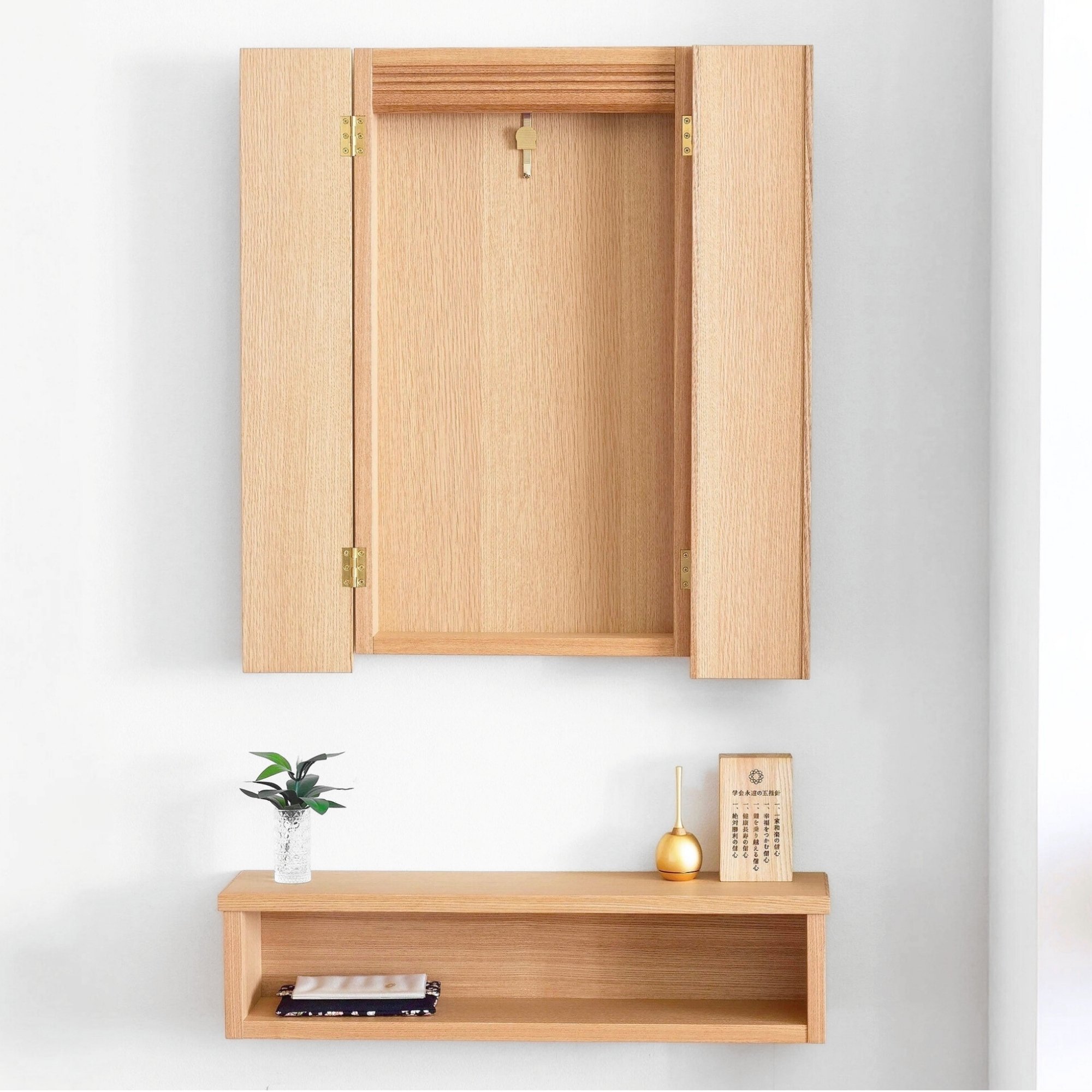 トリア (特装御本尊様対応) 壁掛け仏壇 ｜創価学会仏壇・数珠 田中仏壇店