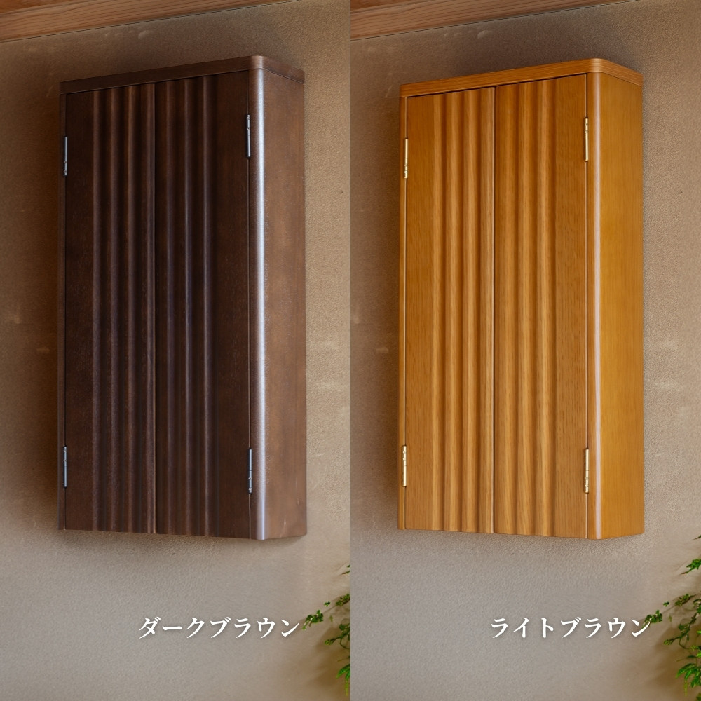 商品色展開画像