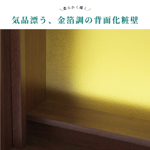 上置き仏壇すずらん