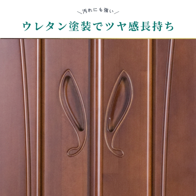 上置き仏壇すずらん