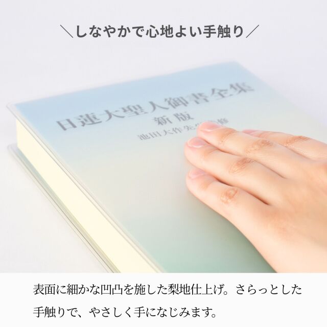 商品色展開画像