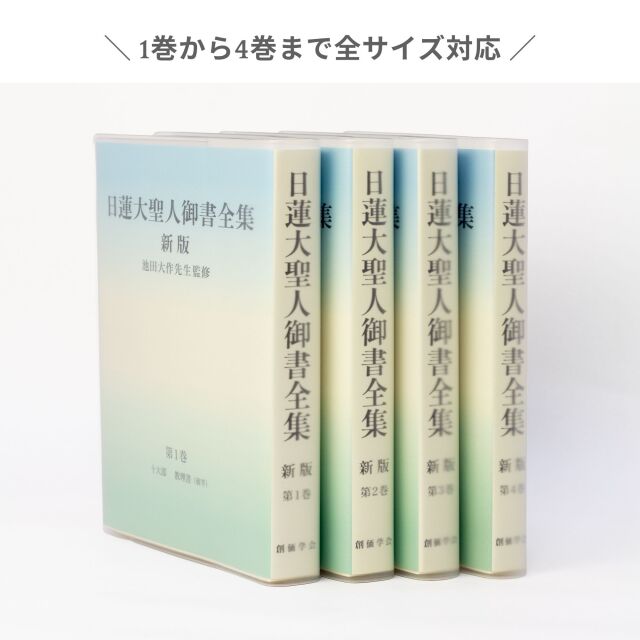 商品色展開画像