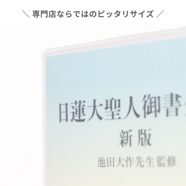 商品色展開画像