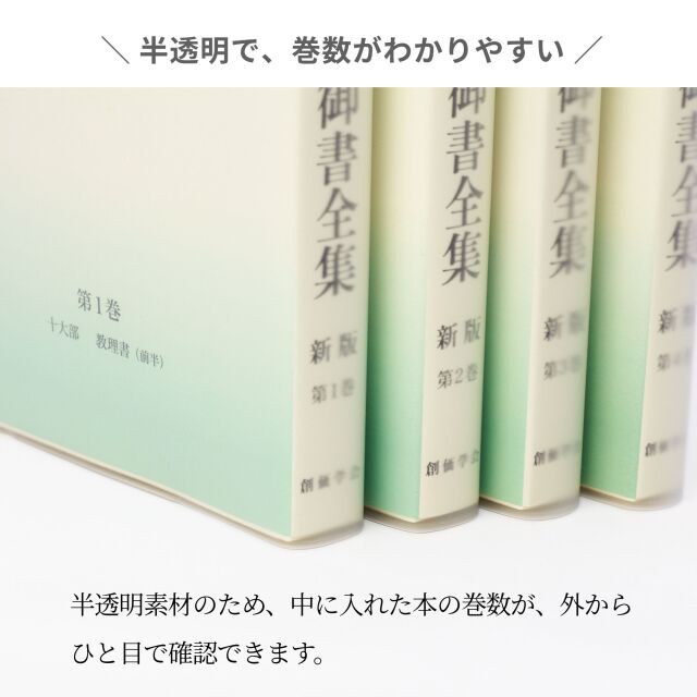 商品色展開画像