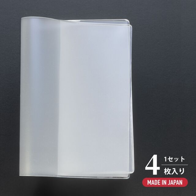 商品色展開画像