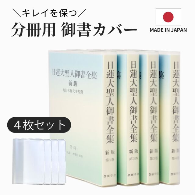 商品色展開画像