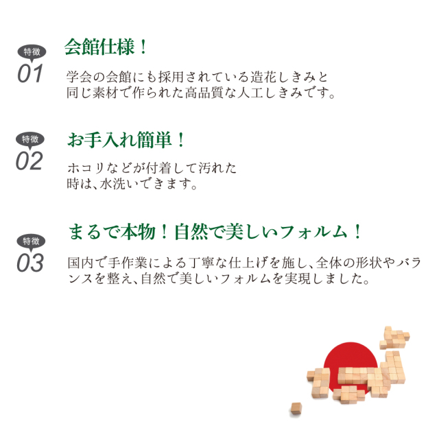 サンプル