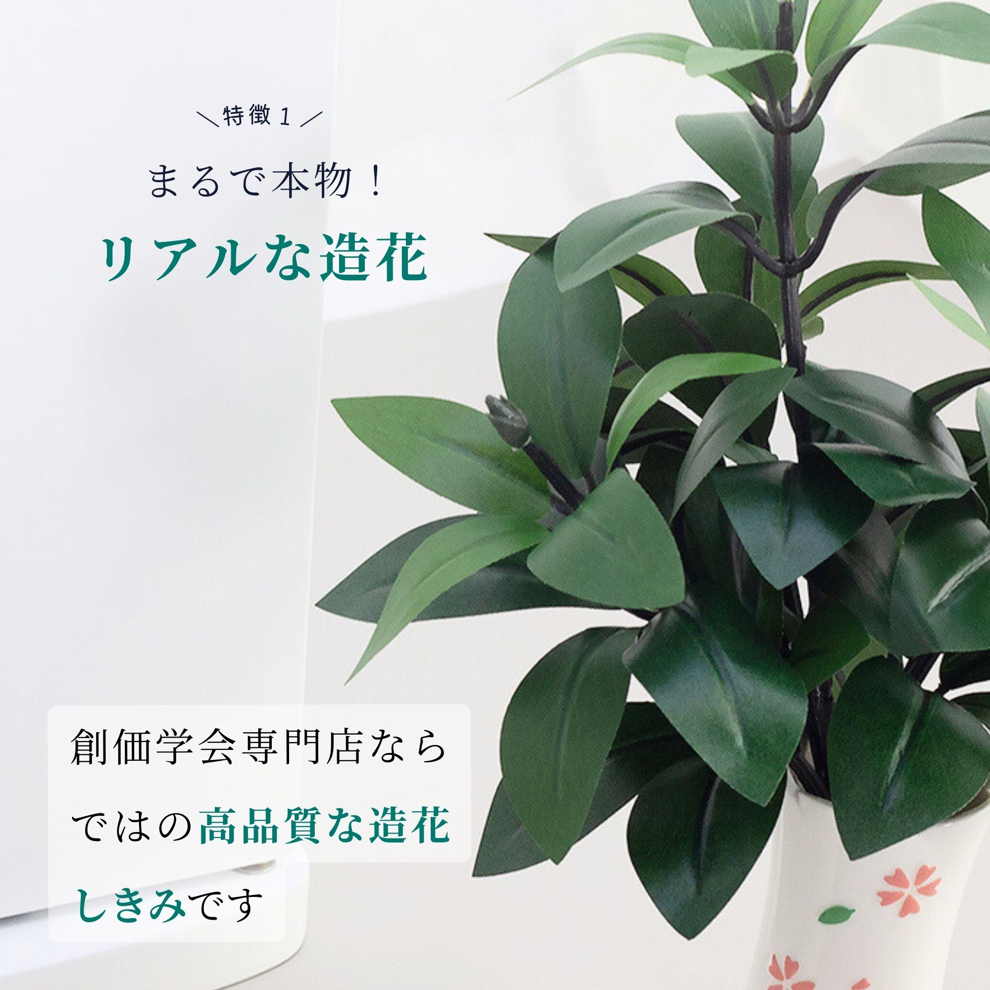 三段式木製花壇「未塗装」受注生産 ひな壇 3段 ミニ【プラ段】 | 東京チャネルデザイン☆＼パッケージ