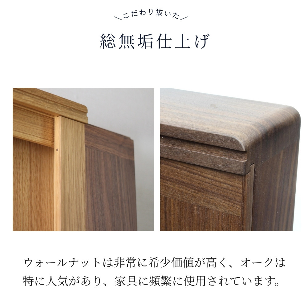 御本尊 ベルタ― ナチュラル（壁掛け/卓上） 特装御本尊用｜創価学会仏壇