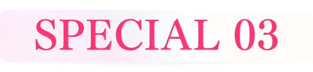 SPECIAL 03