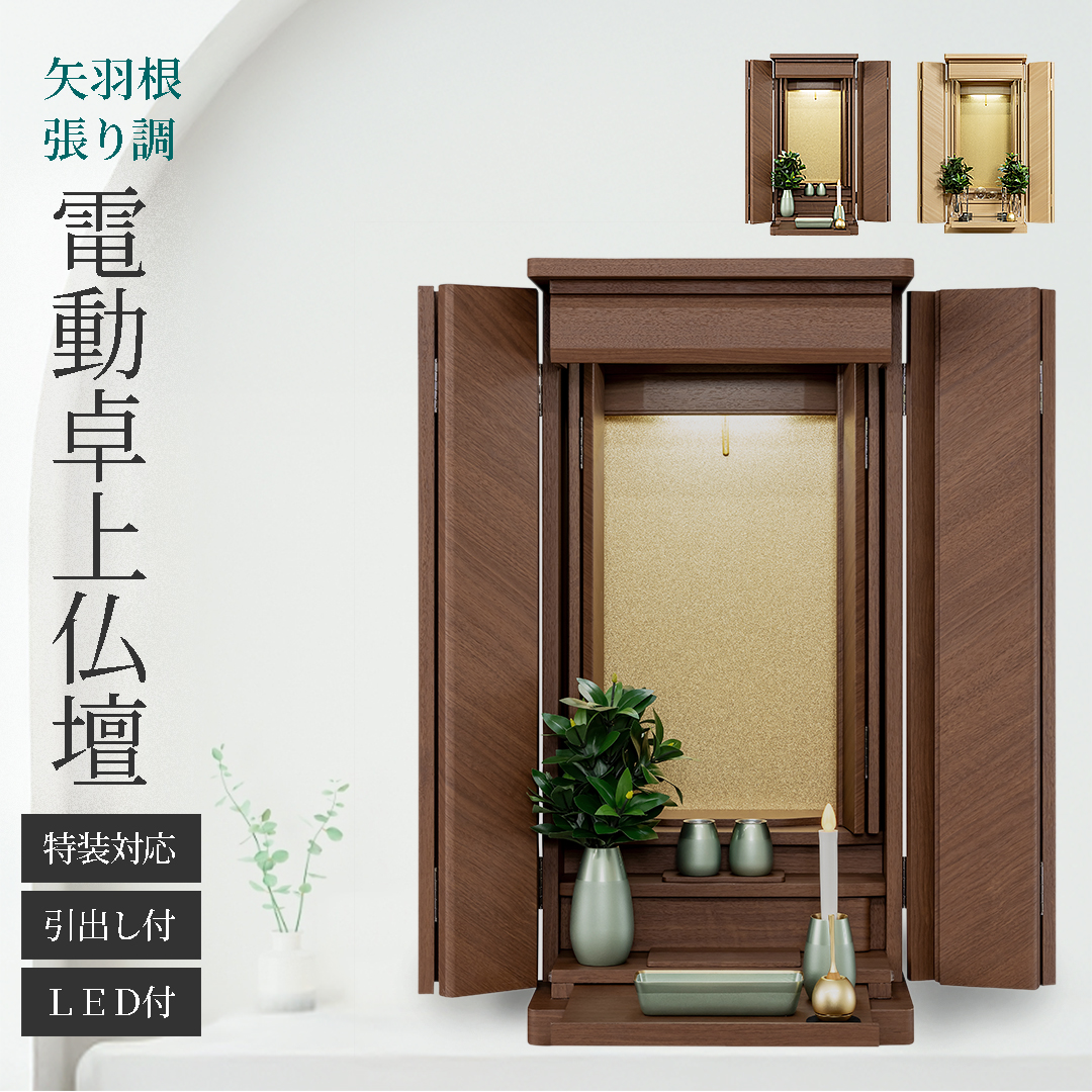 商品画像1