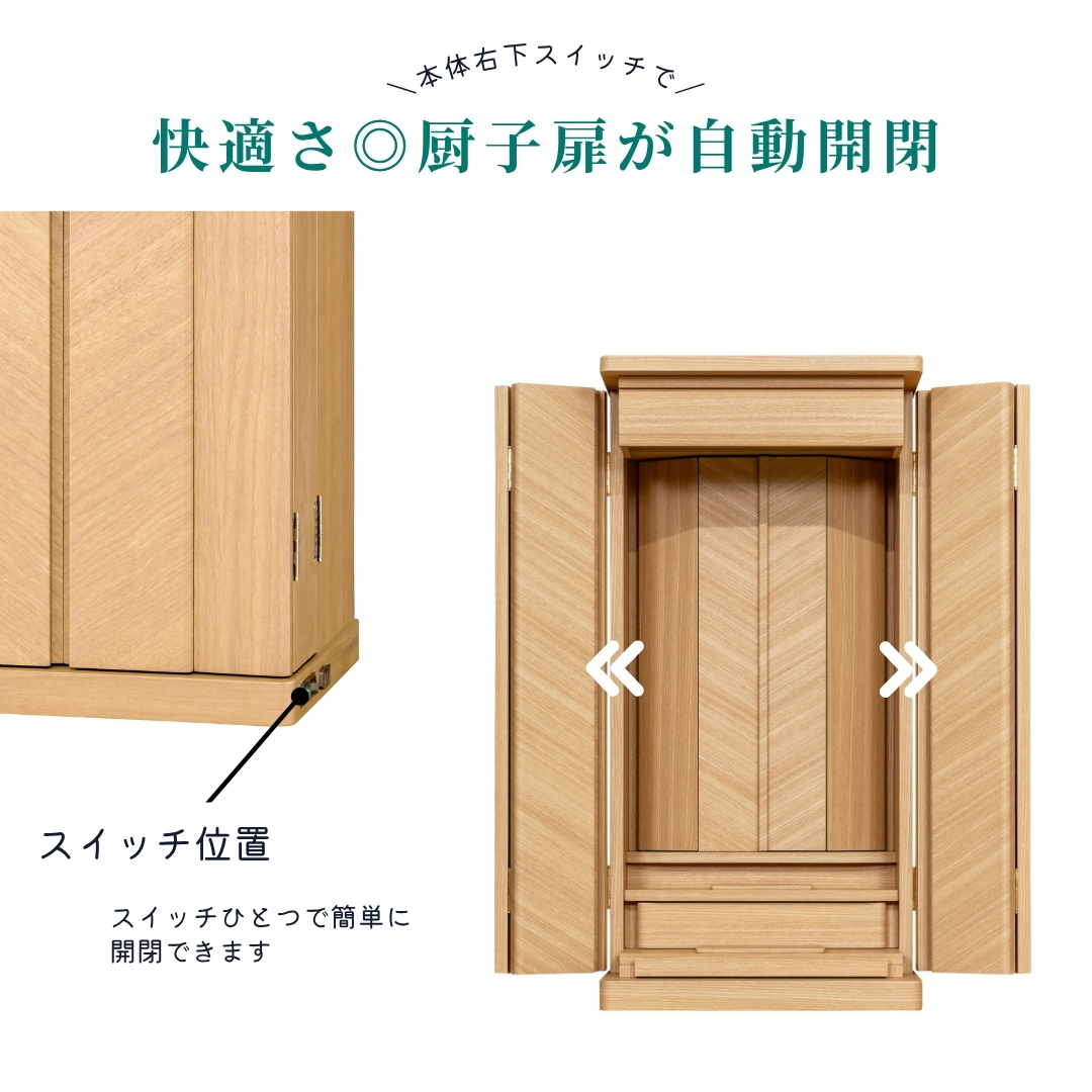 商品画像2