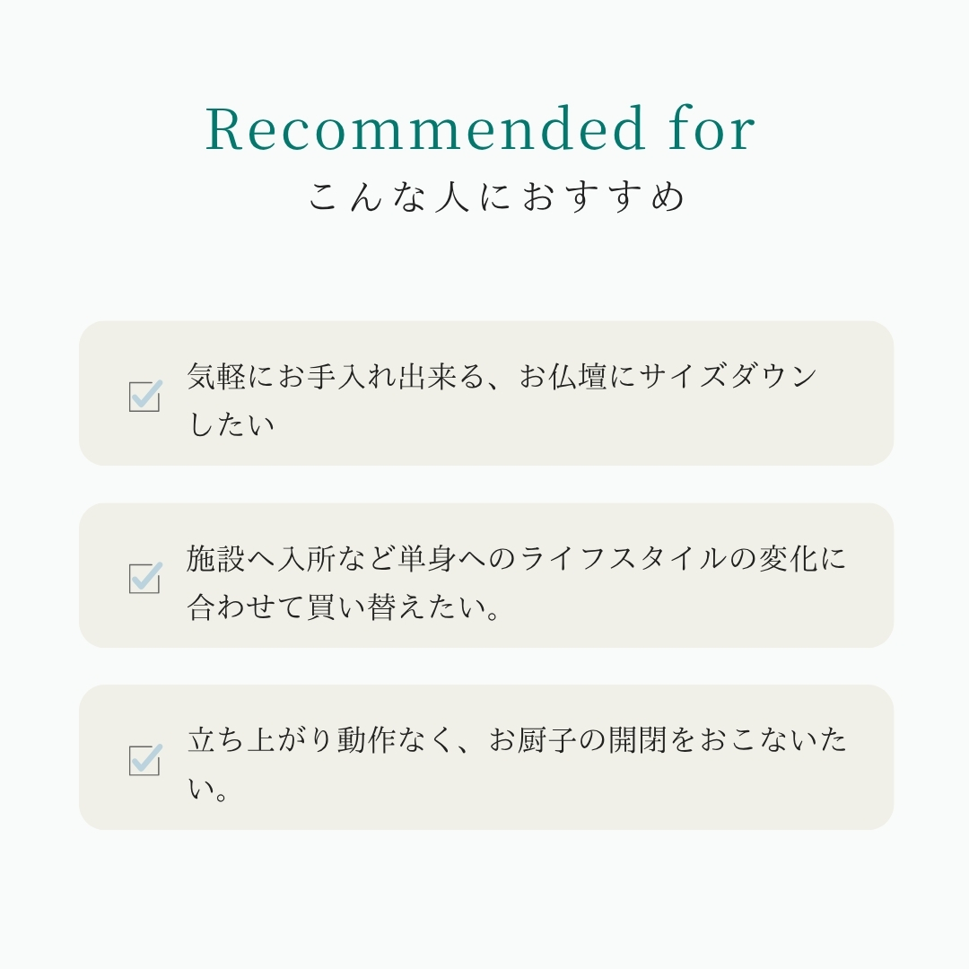 商品画像3