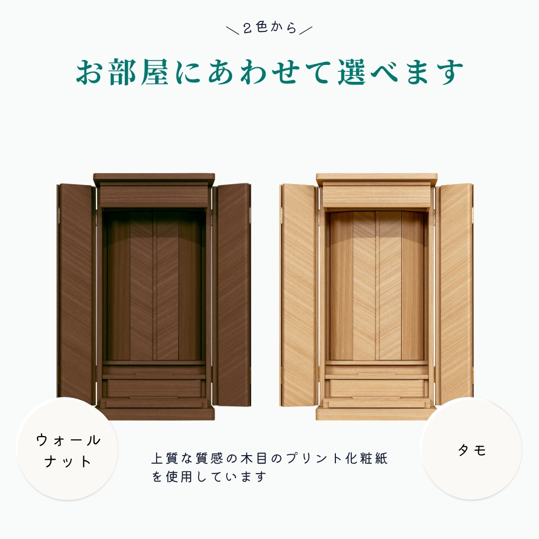 商品画像4