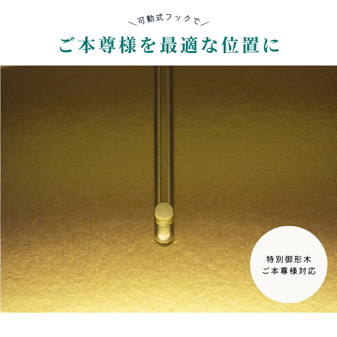 商品画像7