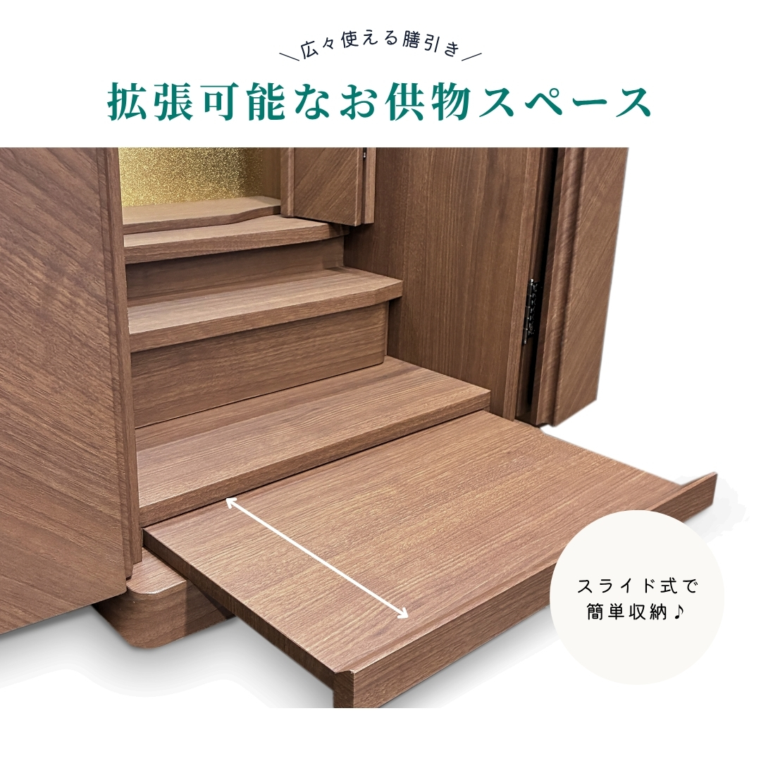 商品画像8