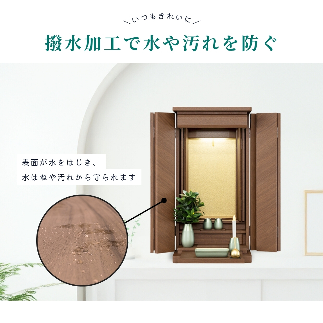 商品画像9