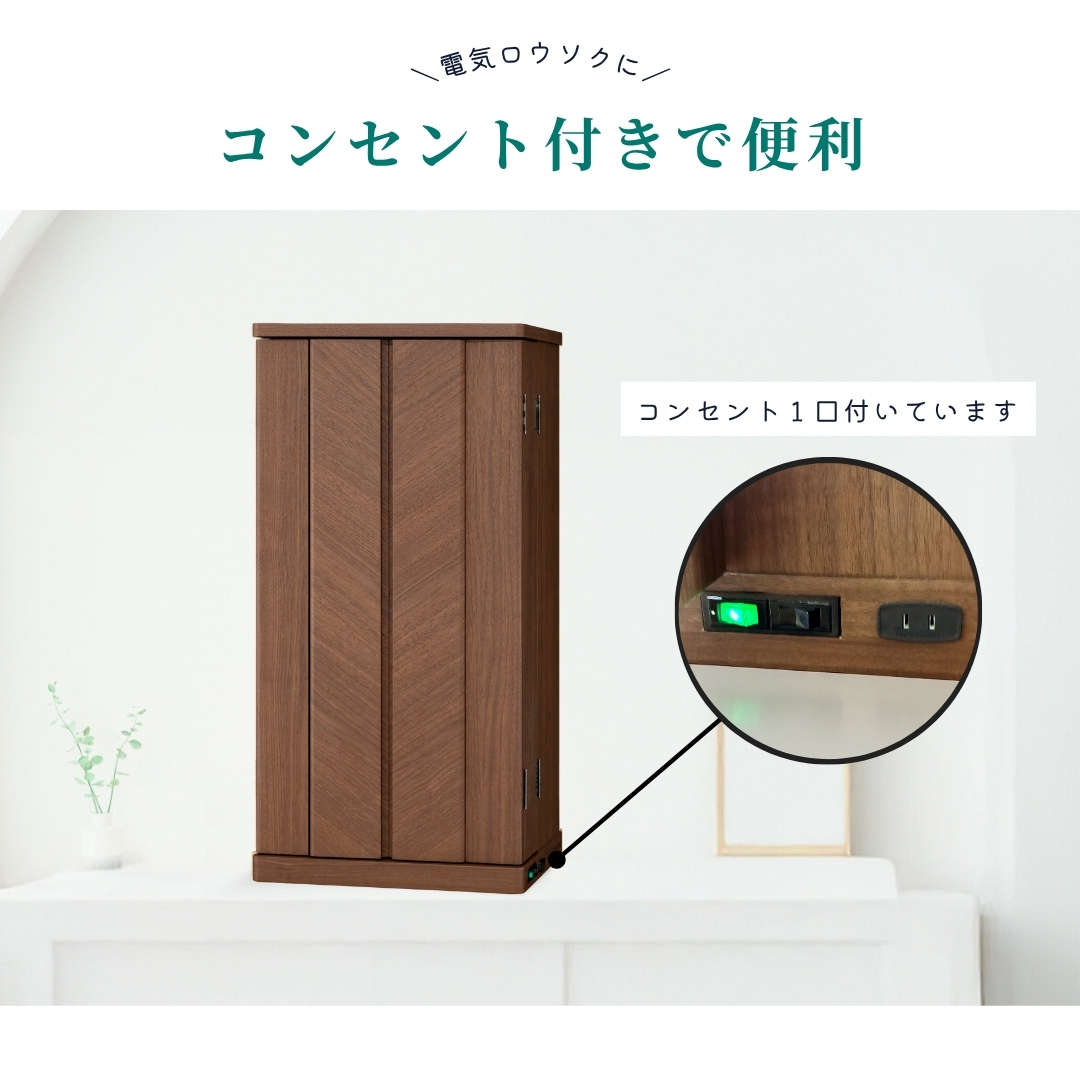 商品画像10