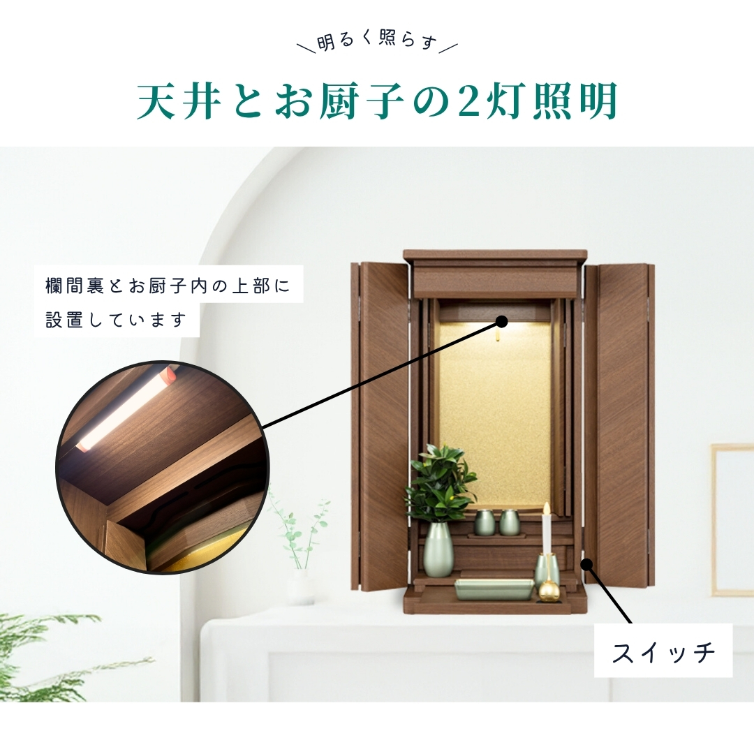 商品画像11