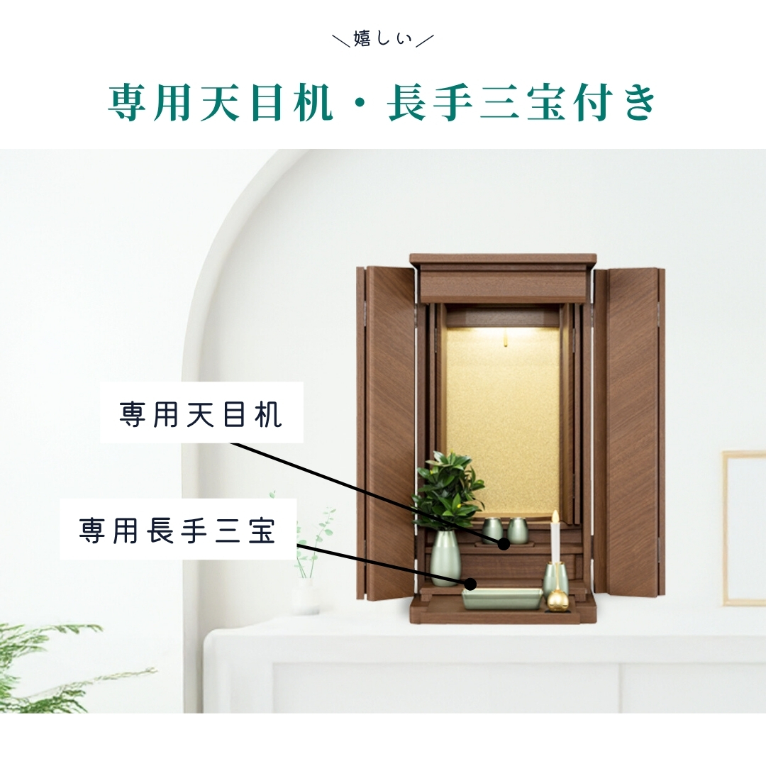 商品画像12
