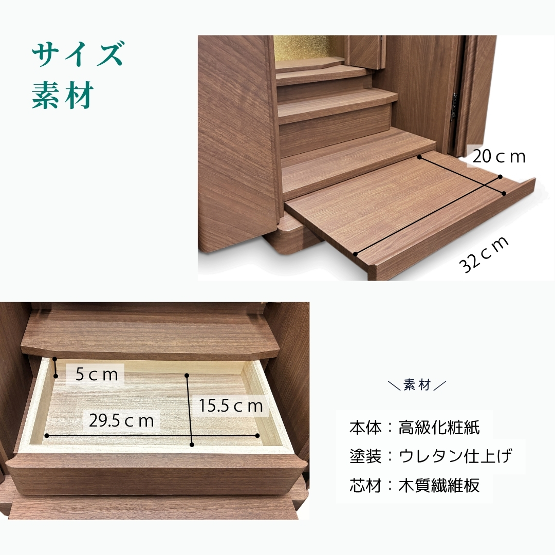 商品画像13