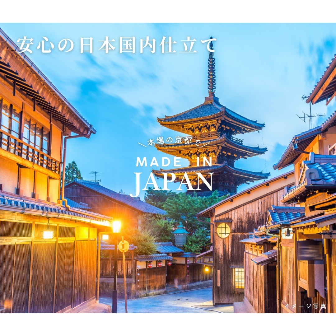 ウォールナット念珠