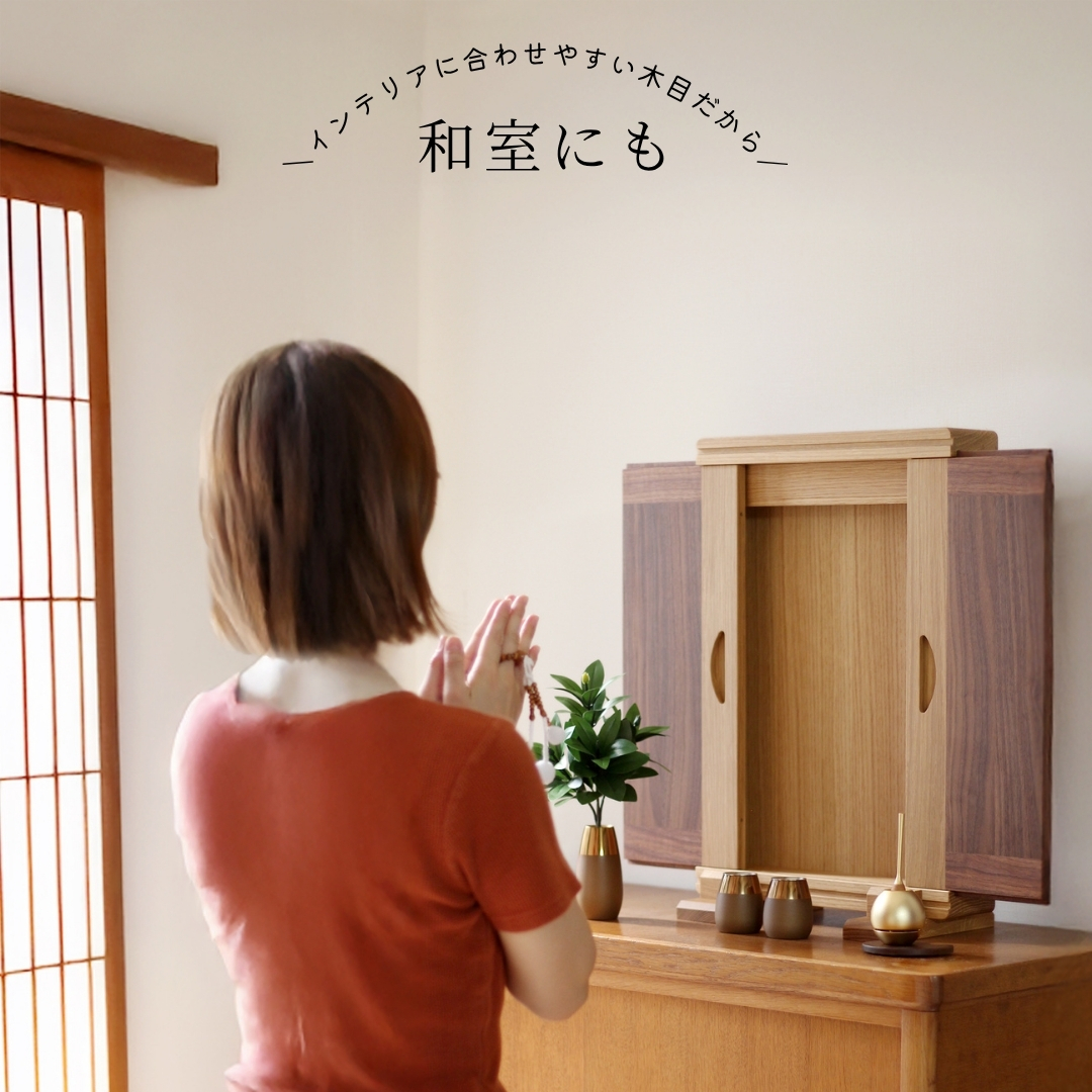 ベルタ―
